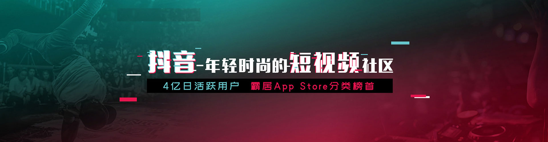 万山sem托管