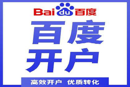 探索信息流广告行业的多维度投放策略：网易云课堂案例